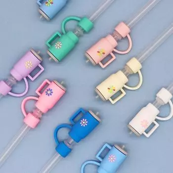 5 шт., соломенная крышка большого диаметра 10 мм, цветная силиконовая герметичная заглушка, аксессуары для ледяного быка, пылезащитный стакан, прямые изгибы, доступны