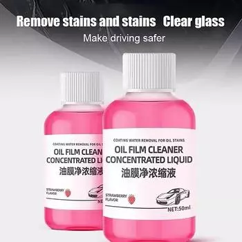 5 шт. Средство для удаления масляной пленки со стекол автомобиля, концентрированный очиститель для лобового стекла, очиститель пленки