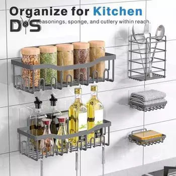 5 шт. стеллажи для хранения, полая конструкция, нержавеющие, устойчивые к коррозии, прочные, несущие, простая установка, самоклеящиеся держатели для мыла для душа серый