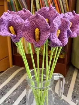 5 шт. Свадебные букеты крючком Калла Лилия Вязаные искусственные цветы Креативные подарки для подруги на день рождения для женщин Изысканные вязаные вещи Декор комнаты 5pcs белый