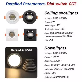 5 шт. светодиодных точечных светильников CCT для поверхностного монтажа, потолочный светильник 6 Вт, 10 Вт, 14 Вт, 20 Вт, 3000/4000/6500 К, антибликовый, складной, для спальни AC100-240V