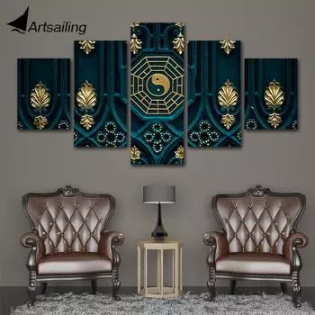 5 шт. Тай Чи носи багуа таблоидная карта даосская живопись настенная художественная картина подарок украшение дома картина с принтом на холсте 20x35cm*2 20x45cm*2 20x55cm*1