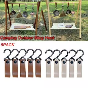 5 шт., треугольный кронштейн для кемпинга, горшок, подвесной крючок, сушилка для пешего туризма, вешалка для хранения бельевой веревки бежевый