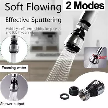 5 шт. удлинительная трубка для крана, регулировка на 360 градусов, водосберегающая насадка, фильтр для кухонного водопроводного крана для кухонной раковины, крана для ванной комнаты