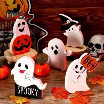 5 шт. Украшения для Хэллоуина с привидениями, милые деревянные фигурки белого привидения, центральные украшения для стола, многоярусный поднос, товары для вечеринки на Хэллоуин 5