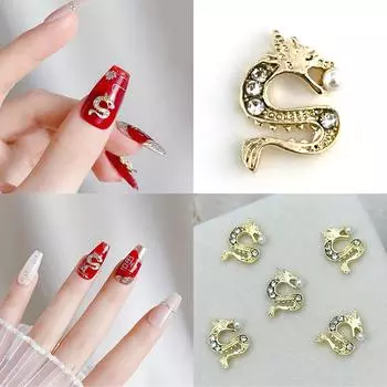 5 шт. уникальных аксессуаров для дизайна ногтей в виде китайского дракона добавят стильности кончикам ваших пальцев серебряный