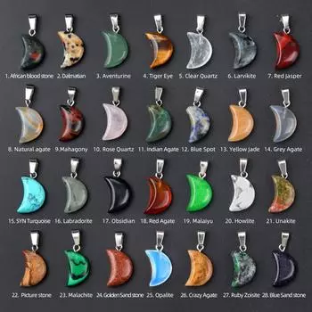 5 шт./упак. натуральный кристалл драгоценный камень кулон в форме луны подвески для изготовления ювелирных изделий DIY аксессуары унисекс 18x12 мм 5Pcs/18x12mm