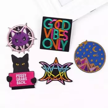 5 шт./упак. плавкая нашивка с вышивкой, утюговые заплатки для одежды, термоклеевые заплатки для курток, джинсов, рюкзак, гладильная заплатка для шитья