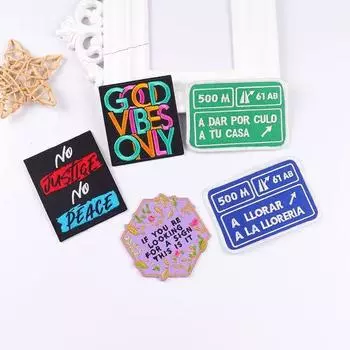 5 шт./упак. плавкая нашивка с вышивкой, утюговые заплатки для одежды, термоклеевые заплатки для курток, джинсов, рюкзак, гладильная заплатка для шитья