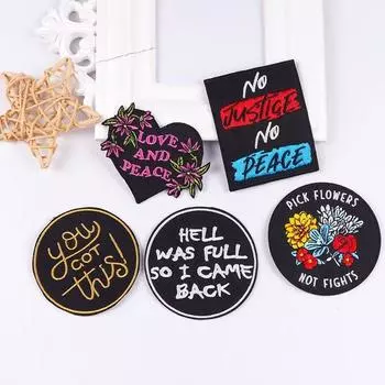 5 шт./упак. плавкая нашивка с вышивкой, утюговые заплатки для одежды, термоклеевые заплатки для курток, джинсов, рюкзак, гладильная заплатка для шитья