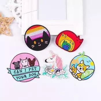 5 шт./упак. плавкая нашивка с вышивкой, утюговые заплатки для одежды, термоклеевые заплатки для курток, джинсов, рюкзак, гладильная заплатка для шитья