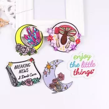 5 шт./упак. плавкая нашивка с вышивкой, утюговые заплатки для одежды, термоклеевые заплатки для курток, джинсов, рюкзак, гладильная заплатка для шитья