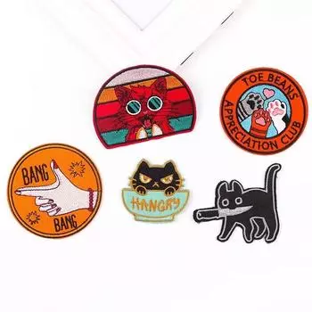 5 шт./упак. плавкая нашивка с вышивкой, утюговые заплатки для одежды, термоклеевые заплатки для курток, джинсов, рюкзак, гладильная заплатка для шитья