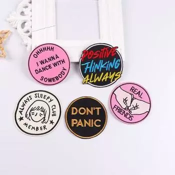 5 шт./упак. плавкая нашивка с вышивкой, утюговые заплатки для одежды, термоклеевые заплатки для курток, джинсов, рюкзак, гладильная заплатка для шитья