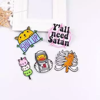 5 шт./упак. плавкая нашивка с вышивкой, утюговые заплатки для одежды, термоклеевые заплатки для курток, джинсов, рюкзак, гладильная заплатка для шитья