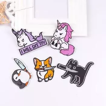 5 шт./упак. плавкая нашивка с вышивкой, утюговые заплатки для одежды, термоклеевые заплатки для курток, джинсов, рюкзак, гладильная заплатка для шитья