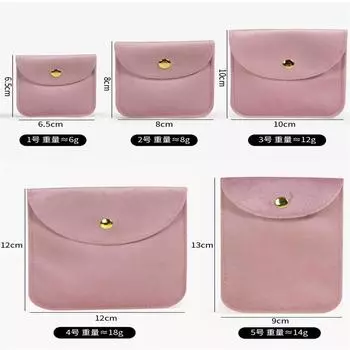 5 шт. Упаковка для ювелирных изделий с золотой пряжкой, сумка с пряжкой, двухсторонняя бархатная сумка для ювелирных изделий, сумка для хранения колец и ожерелий, сумка-кошелек, бархатная сумка 8x8cm 5pcs павлин голубой