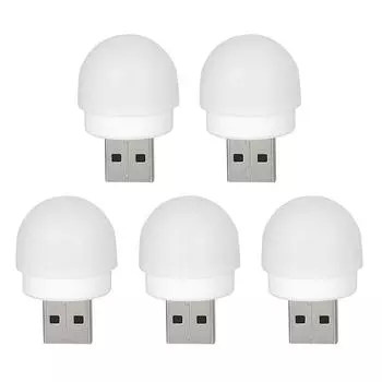 5 шт., USB-ночник, светодиодный ночник, USB-разъем, лампа для зарядки аккумулятора, USB-подсветка для книг, маленькие круглые лампы для защиты глаз для чтения