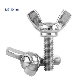 5 шт. в упаковке 304 нержавеющая сталь винты-бабочки болты машинный крепеж(М5 * 10мм)