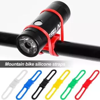5 шт. велосипедный фонарик, силиконовые ремни, высокоэластичные многоразовые яркие цвета, универсальное использование, велосипедный фонарик, силиконовые ленты чёрный