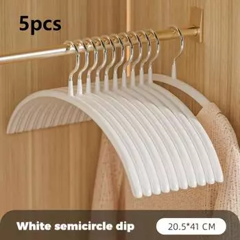 5 шт. вешалка для одежды No Trace для влажной и сухой одежды двойного назначения, сушилки для одежды, качественная вешалка для одежды, для дома белый