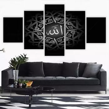 5 шт., винтажные исламские слова «Аллах», черные постеры, модульные холсты, HD принты, картины, настенные художественные фотографии, домашний декор 20x35cm*2 20x45cm*2 20x55cm*1