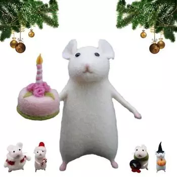 5 шт. войлочных украшений в виде мышей, валяных вручную, войлочных животных, украшений в виде мышей, праздничных украшений в виде мышей для домашнего декора, праздничного подарка 5pcs