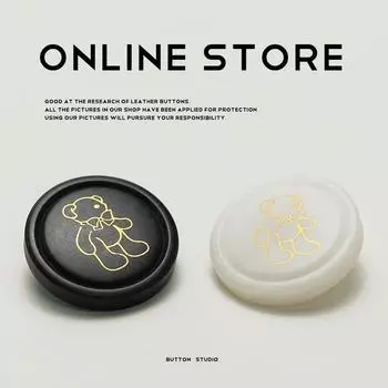 5 шт. Xiaoxiang милый ветряной медведь смоляные пуговицы костюм свитер куртка пуговицы пальто кардиган детские пуговицы 1 #[Resin Bear Black] 18mm