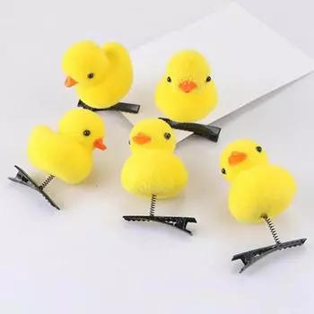 5 шт., заколка для волос с весенним идеальным подарком, противоскользящие милые аксессуары для волос, маленькая желтая утка 5pcs жёлтый