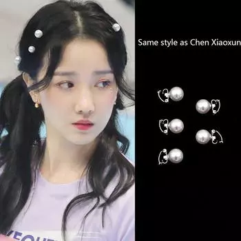 5 шт. заколки-пряжки для волос невесты, заколки для волос подружек невесты, свадебные аксессуары для женской прически