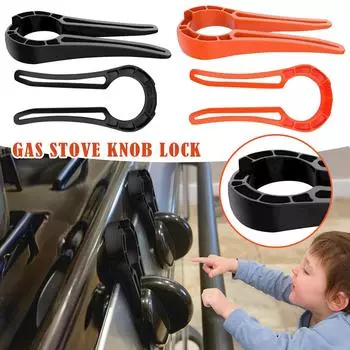 5 шт. замков для ручек духовки для безопасности и защиты, крышки для ручек духовки с защитой от детей и детей, защищающие духовку Gua One Size чёрный