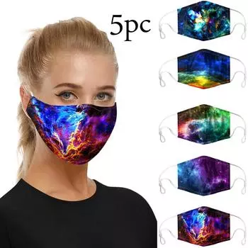 5 шт. защитная маска для лица с ушными петлями, моющаяся