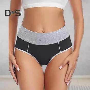 5 шт. Женские трусики бесшовные с высокой талией, подходящие по цвету, мягкие, дышащие, антисептические, антипиллинговые, корректирующие живот, приподнимающие ягодицы, женские трусы-брифы 3XL E