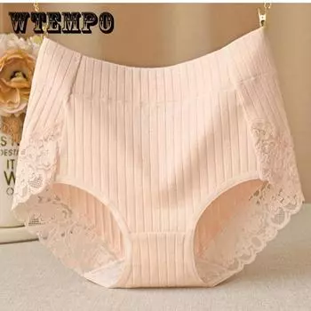 5 шт., женское хлопковое нижнее белье с высокой талией, большие размеры, удобные женские трусики, бесшовное нижнее белье для живота, женские сексуальные трусики 5pc M разноцветный