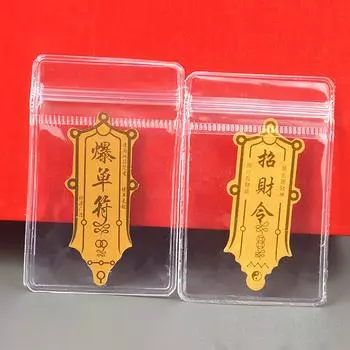 5 шт. золотая фольга талисман удачи бог богатства мобильный телефон украшение наклейка золотая нашивка телефон украшение подарок на Новый год A3