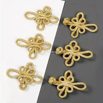 5 шт. Золотая проволока, китайский Cheongsam, пуговица, узел, застежка-стрекоза, застежки золотой