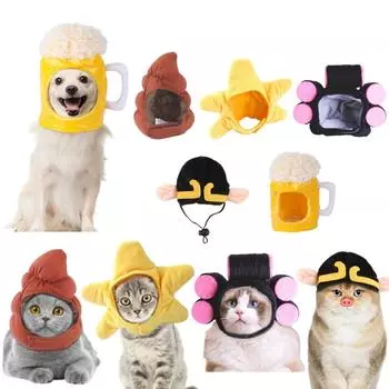 5 штук кошачьих шапок, забавная одежда для животных, шапки с ушками, забавные шапки, подходящие для кошек и маленьких собак, котят и щенков, пар