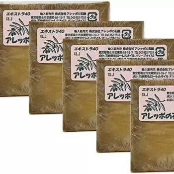 5 штук мыла Aleppo Soap Extra 40 Olive Laurel 180 г x 5 & [предмет]