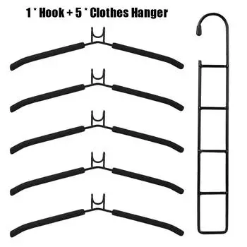 5-слойная домашняя цельная вешалка для экономии места в помещении, сушилка для одежды