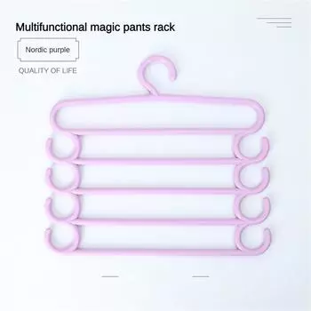 5-слойные вешалки для одежды, вешалки для брюк, держатели, многофункциональные органайзеры для хранения в шкафу, вешалки для полотенец, шарфов, организация хранения бирюзовый зеленый