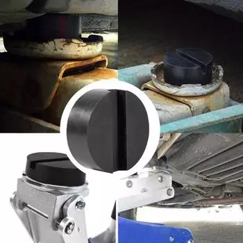 5 см цилиндрической формы Pad подъемник автомобильный домкрат резиновый опорный блок прочный держатель домкрата чёрный