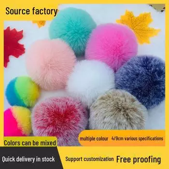 5 см цветной плюшевый мяч для самодельных украшений и аксессуаров для одежды 3cm белый