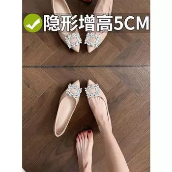 5 см увеличения высоты в течение 2024 года, стразы неглубокий рот голый заостренный носок мягкая лакированная кожа французский темперамент модные одинарные туфли женские 35