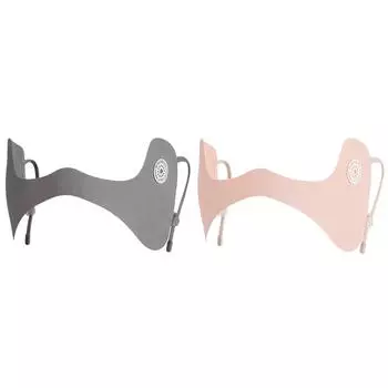 5# Солнцезащитная маска для защиты глаз, УФ-защитная маска для защиты глаз на открытом воздухе(Темный Гр