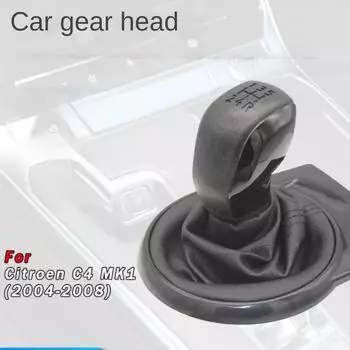 5-ступенчатая механическая коробка передач, ручка переключения передач для автомобиля Citroen C4 MK1, полностью черная, пылезащитный чехол для рычага переключения передач автомобиля чёрный