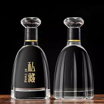 5 стилей графин для виски прозрачный стеклянный без свинца бутылка для алкоголя ликер шотландский бурбон