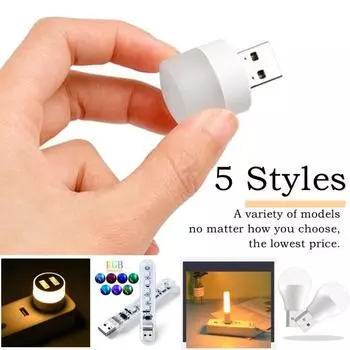 5 стилей, маленькая лампа с USB-разъемом, RGB-светильник, ночник, компьютер, мобильное устройство, зарядка, книжные лампы, защита глаз, квадратный светильник для чтения USB Plug