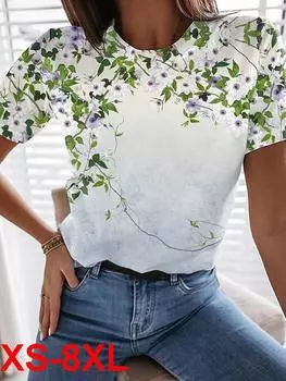 5 стилей, женская футболка с цветочным рисунком, базовые топы с круглым вырезом и цветочным принтом птиц, XS-8XL 2XL бежевый