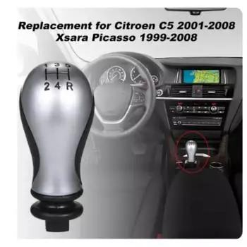 5-ступенчатая автомобильная коробка передач, ручка переключения передач, головка рычага переключения передач, замена для Citroen C5 2001-2008 Xsara Picasso 1999-2008