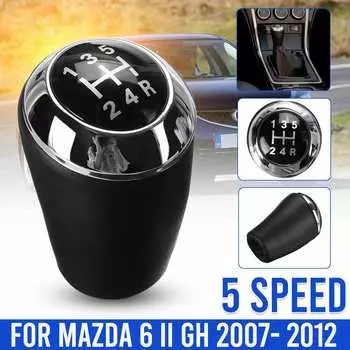 5-ступенчатая ручка переключения передач для автомобиля MT MAZDA 6 II GH 2007 2008 2009 2010 2011 2012, головка рычага переключения передач из искусственной кожи CHINA